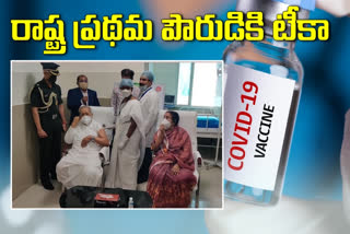governor dishwabhushan took second dose corona vaccine