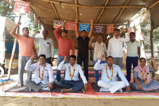 PTI teachers protest in Bhiwani