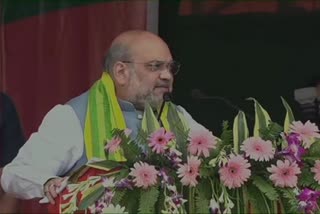 Amit Shah