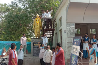 స్వాతంత్ర్య సమరయోధులు గోవిందరావుకి ఘన నివాళి