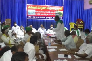 farmers union meeting to solve the problems of River tamarind farmers problems