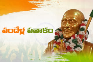 pingali venkaiah made national flag news