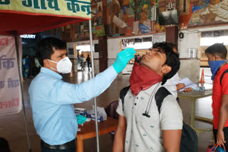 patna railway station me corona test