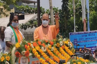 Yogi Adityanath  UP Chief Minister  tn election campaign