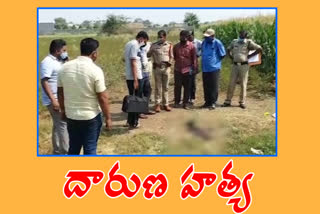 Man brutally murdered in guntur district