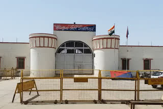 Vaccination of prisoners in Central Jail