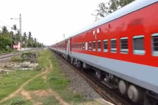 PORBANDAR HOWRAH TRAIN