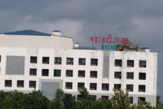 Mahanadi Bhavan