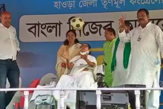 mamata benerjee