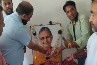 sheila dixit birth anniversary