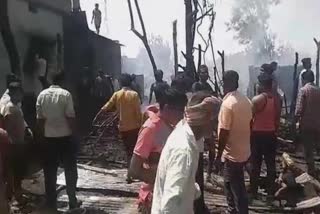 yavatmal fire