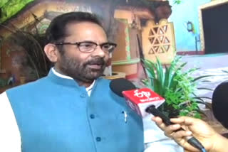 Union Minister for Minority Affairs Mukhtar Abbas Naqvi, speaking to ETV Bharat