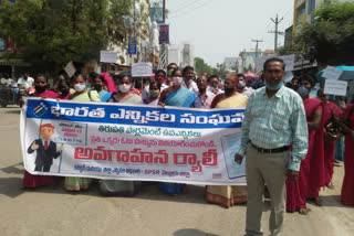 voter awareness rally in venkatagiri