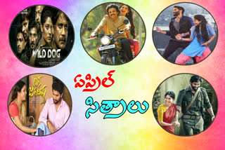 Tollywood Movies will release in April