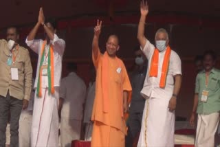 the-policy-of-the-dmk-and-the-congress-is-to-humiliate-women-says-up-cm-yogi