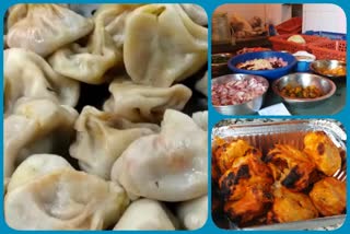 120 types of momos, 120 प्रकार के मोमोज