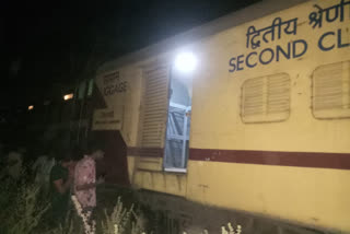 Railway accident