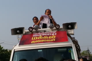 mdmk leader vaiko election campaign in madurai