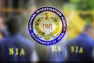 NIA IS CONDUCTING SEARCHES IN ANDRA PRADESH