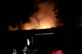 fire broke out in rice godown of Pandra Bazar Samiti in ranchi