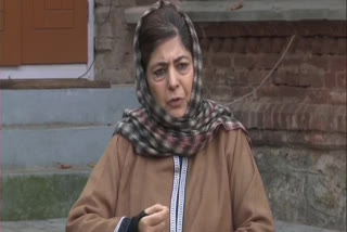 Mehbooba mufti