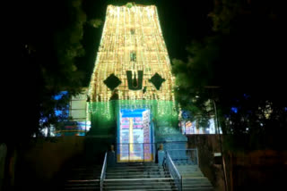 Nachagiri Lakshminarasimhaswamy Brahmotsavalu