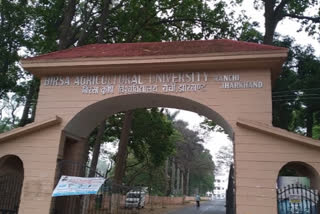 Five scientists of Birsa Agricultural University retired in ranchi