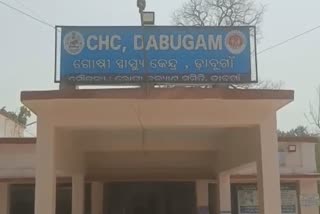 wrong injection child death complaint in dabuaon of nabarangpur