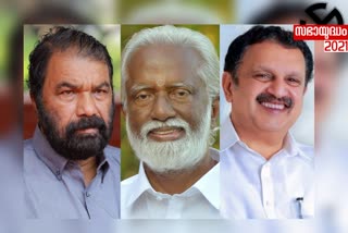 Nemom election story  nemom candidates  triangle fight at Nemom  nemom election fight  നേമത്തെ തെരഞ്ഞെടുപ്പ് വാർത്ത  നേമം തെരഞ്ഞെടുപ്പ് വാർത്ത  നേമത്തെ സ്ഥാനാർഥികൾ വിജയപ്രതീക്ഷയിൽ  കെ മുരളീധരൻ  കുമ്മനം രാജശേഖരൻ  വി ശിവൻകുട്ടി വാർത്ത