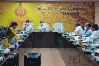 Meeting of Trust Council of Mineral Foundation Trust organised in Hazaribag