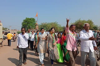 Sathish Jarakiholi  daughter and son  campaign