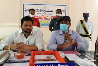 kagaznagar municipal budget meeting  2021