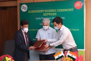 DTC inks agreement with IGL