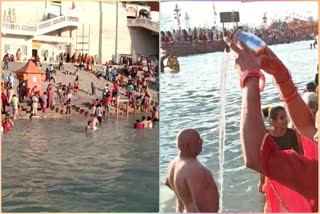 Devotees take holy dip at the Har Ki Pauri ghat in Haridwar as Kumbh Mela begins today