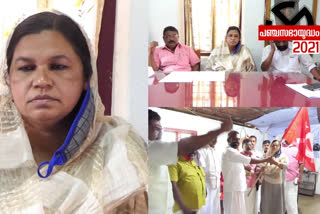 PS Fathima, state treasurer of the Anganwadi Employees Federation and general secretary of the Block Congress, resigned and joined the CPM  PS Fathima  state treasurer of the Anganwadi Employees Federation  general secretary of the Block Congress  resigned and joined the CPM  CPM  സ്ത്രീകള്‍ക്ക് പരിഗണന നല്‍കുന്നില്ല; ഇടുക്കി ശാന്തമ്പാറയിലും കോണ്‍ഗ്രസില്‍ രാജി  സ്ത്രീകള്‍ക്ക് പരിഗണന നല്‍കുന്നില്ല  ഇടുക്കി ശാന്തമ്പാറയിലും കോണ്‍ഗ്രസില്‍ രാജി  ശാന്തമ്പാറ  കോണ്‍ഗ്രസ്  രാജി  ഫാത്തിമ