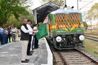 390th Rail Engine was flagged off in Jamtara