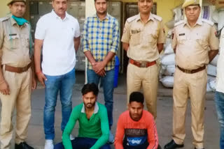 two accused arrested ,stealing goods worth lakhs