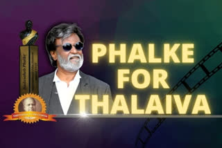 dada-saheb-phalke-award-announced-for-rajini