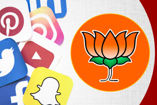 bjp-will-use-social-media-against-chhattisgarh-congress-government-in-raipur