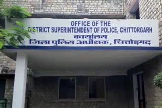opium smuggling case in Chittorgarh, Chittorgarh district special team