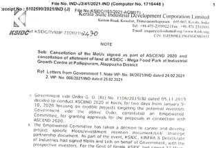 emcc ksidc contract order  ആഴക്കടൽ മത്സ്യബന്ധന വിവാദം  ധാരണപത്രം റദ്ദാക്കിയ ഉത്തരവിൽ അവ്യക്തത  emcc  ksidc contract order