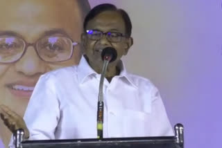 tamil-nadu-is-on-a-winning-streak-with-4-years-imprisonment-and-a-fine-of-rs-100-crore-said-pchidambaram