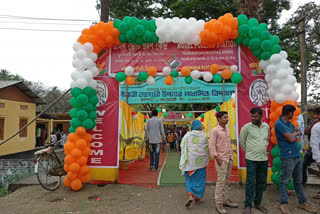 ৰঙিয়াৰ তুলসীবাৰীত স্থাপন আদৰ্শ ভোটগ্ৰহণ কেন্দ্ৰ