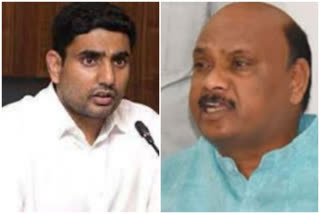 nara lokesh comments on AP CM JAGAN