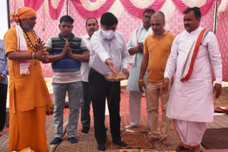 Bhiwani Bharat Mata Temple Latest News