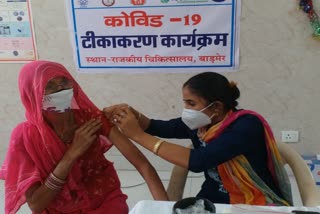 third phase of corona vaccination, बाड़मेर न्यूज