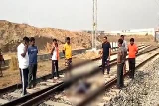 corpse found on the railway track was revealed in Giridih