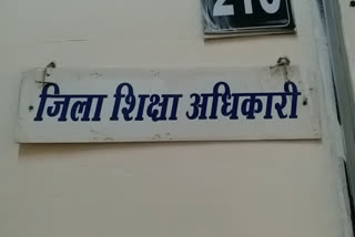 palwal news  palwal District Education Officer  palwal school news  palwal Private school operator is worried  palwal without SSLC children can get admission  पलवल न्यूज  पलवल निजी स्कूल संचालक परेशान  पलवल सरकारी स्कूल में दाखिला  पलवल जिली शिक्षा अधिकारी न्यूज