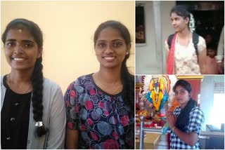 Four ladies selected to bsf