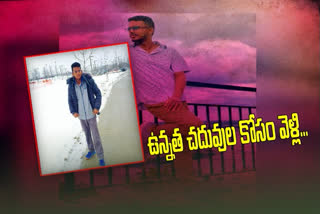 Nalgonda student commits suicide in Canada